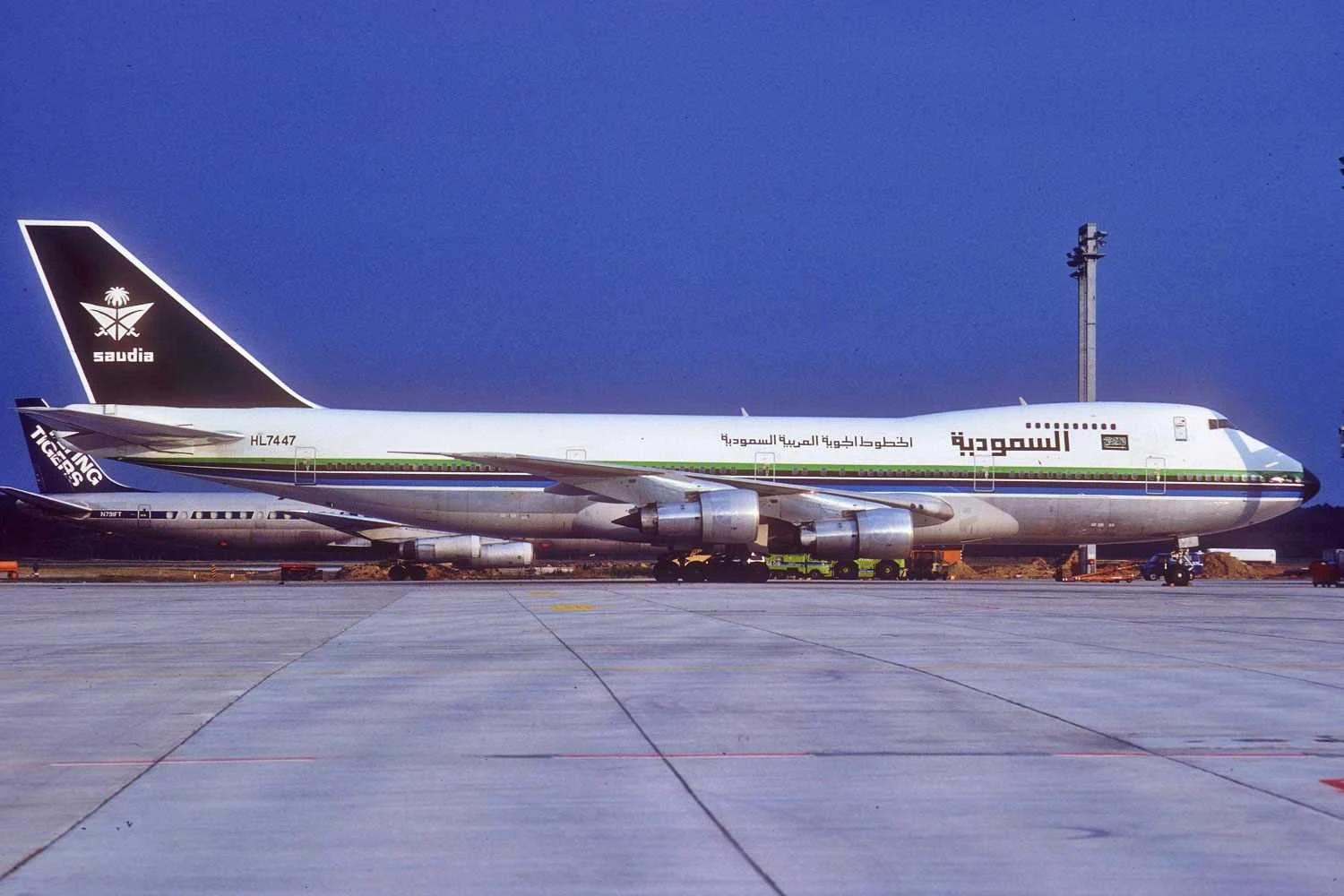Um Boeing 747-200 da Saudia nos anos 70 (Aero Icarus)