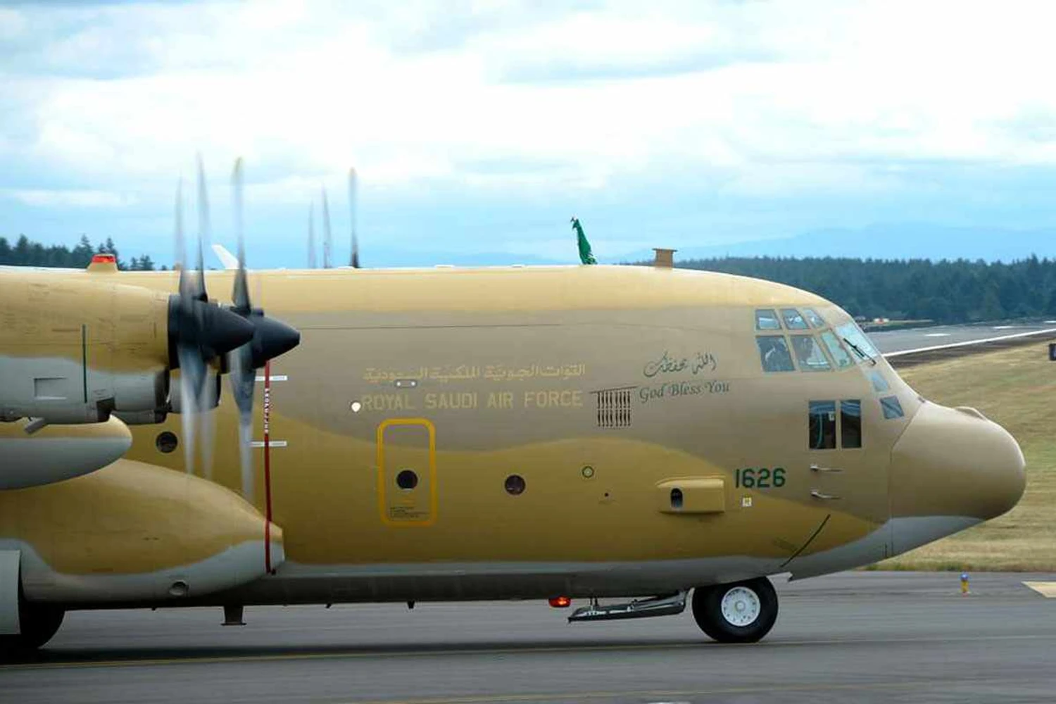 Um C-130 Hercules da Arábia Saudita (NARA)