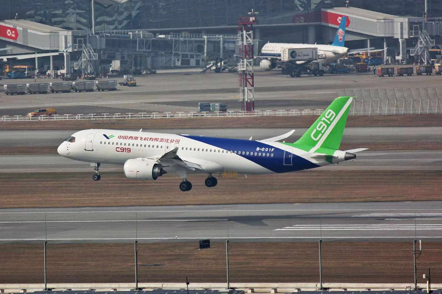 Aeroporto de Hong Kong (Redes sociais)