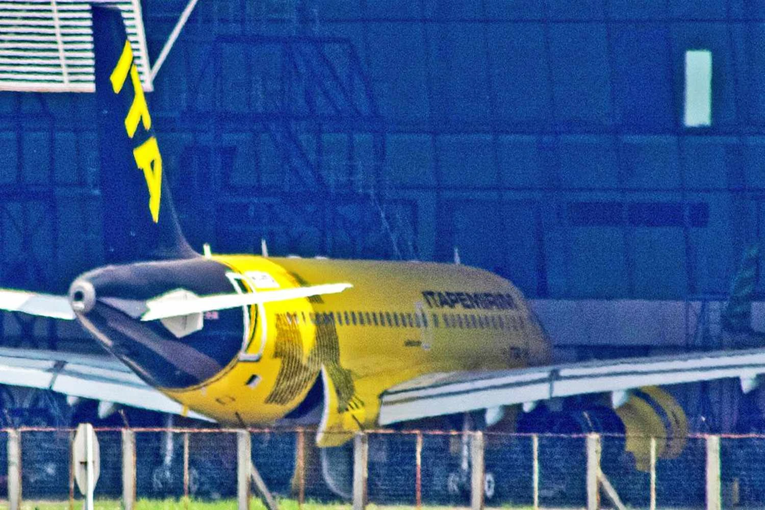 A Itapemirim operou o A319 por pouco tempo