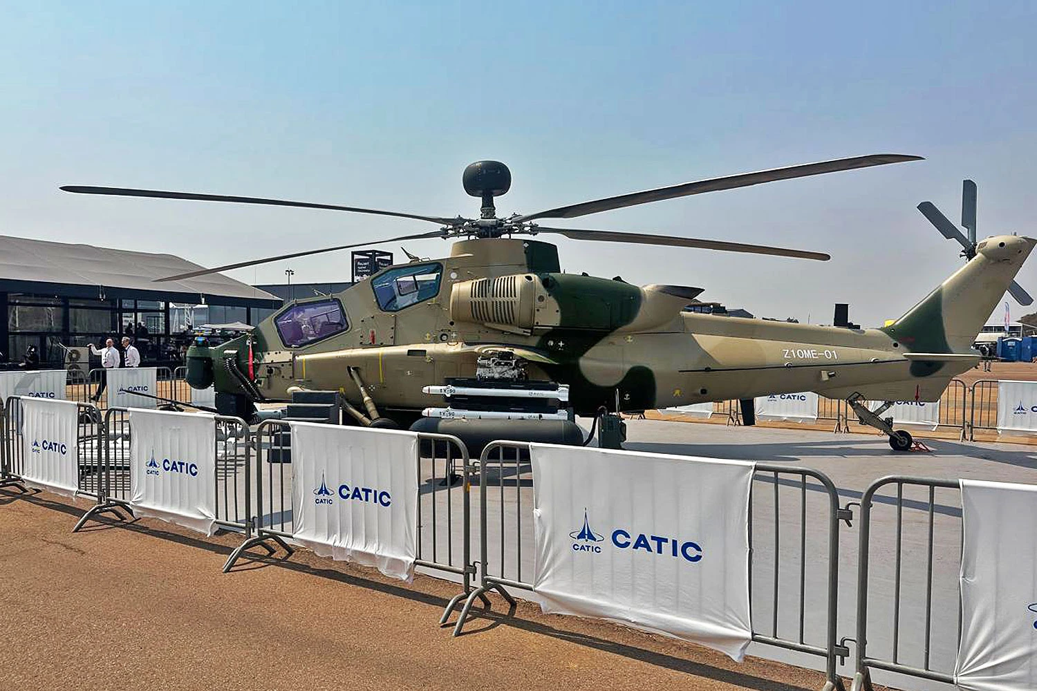 Chinese Z-10ME combat helicopter ()