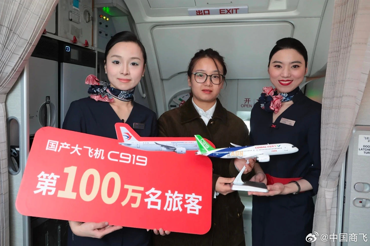 A ‘Sra. Lin’, milionésima passageira do C919 (COMAC)
