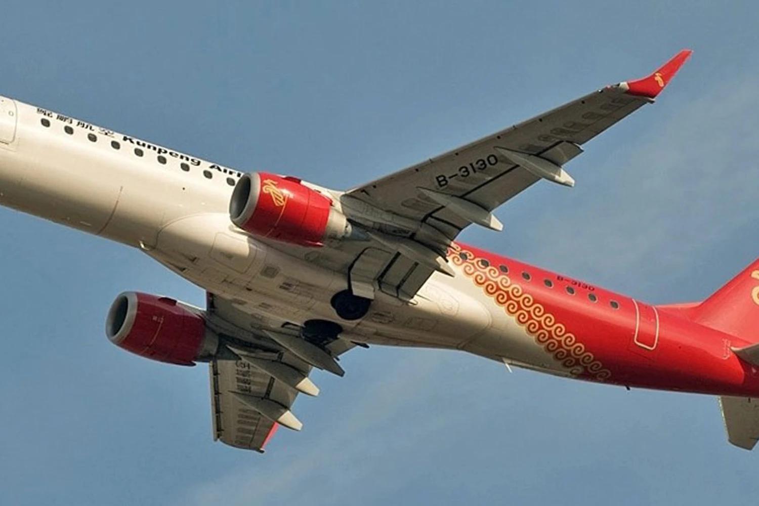 Embraer E190 B-3130 (Xu Zheng)
