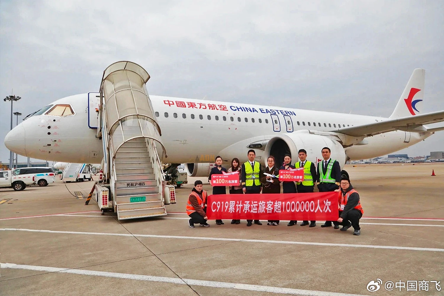 Jato comercial chinês C919 já transportou mais de 1 milhão de passageiros