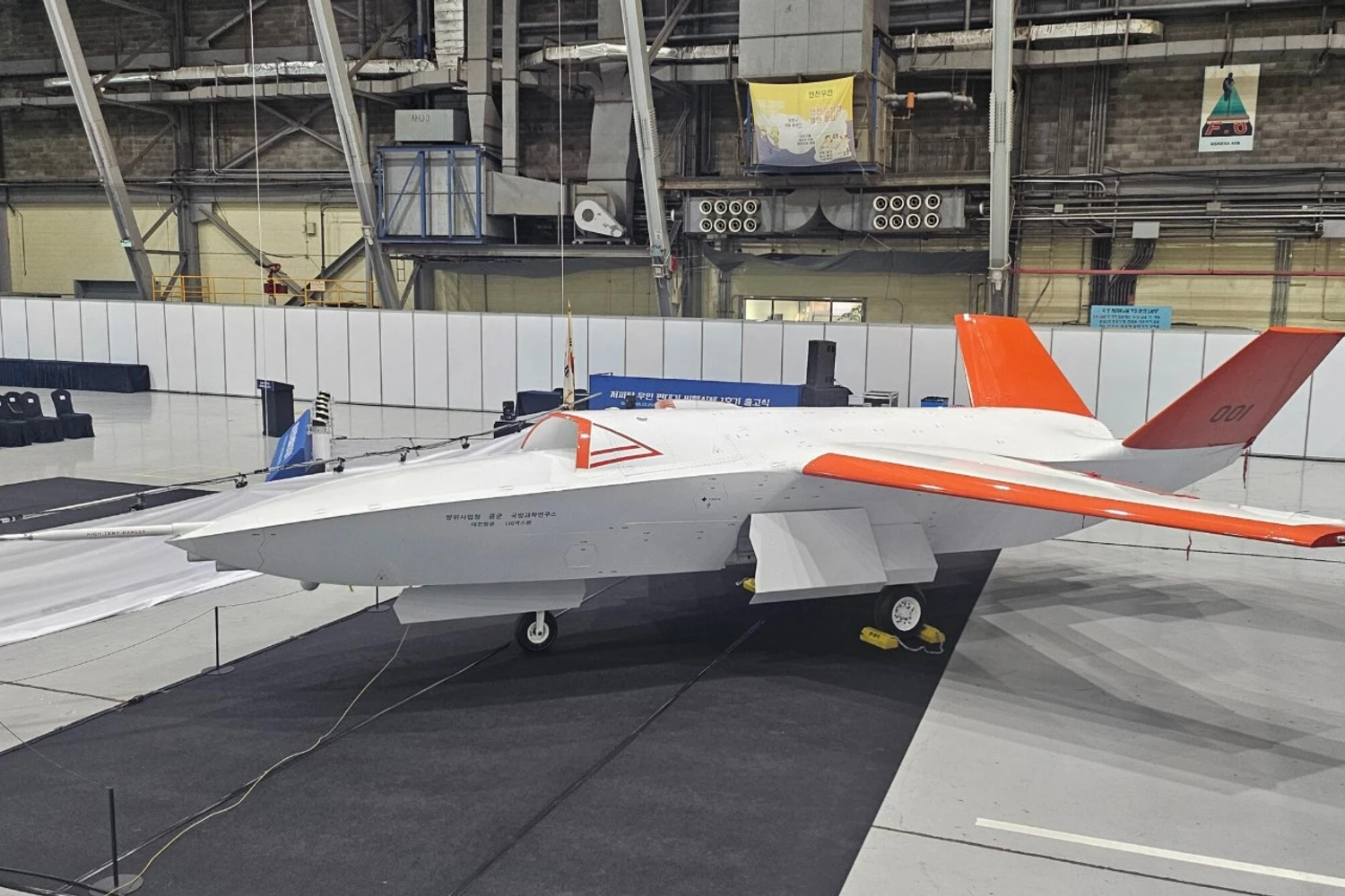Drone LOWUS
