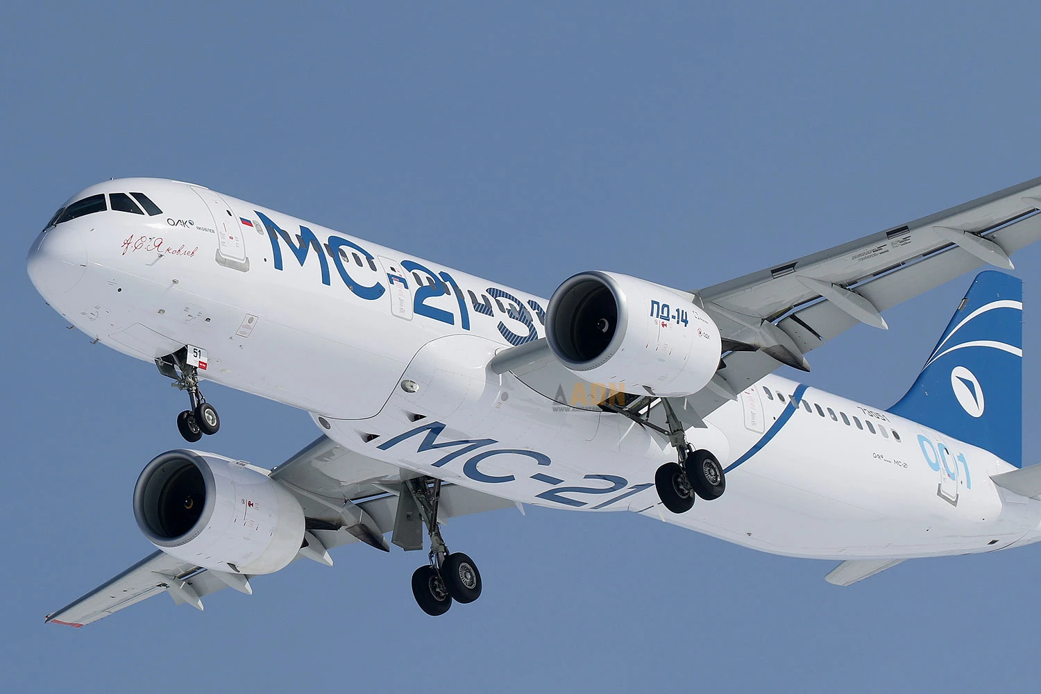 Chefão de estatal russa diz que jato MC-21 é melhor que o Boeing 737 e o Airbus A320