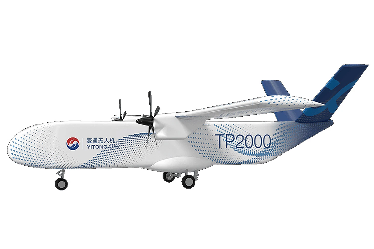 A Yitong prepara outra aeronave não tripulada ainda maior, o TP2000 (Yitong)