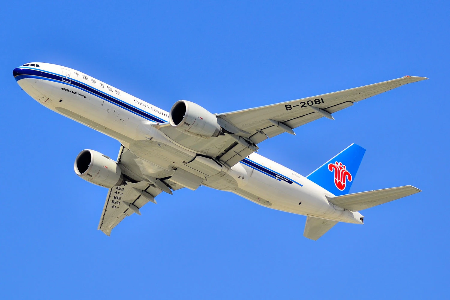 Boeing 777F da China Southern Airlines (Tomás Del Coro)