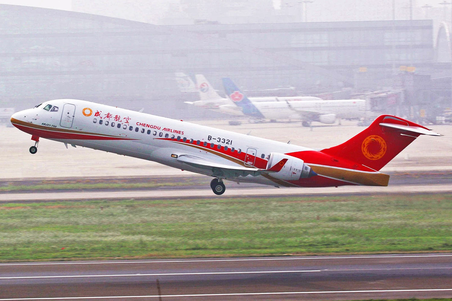 Jato C909 (ARJ21) &eacute; equipado com motores CF34, da americana GE (GE)