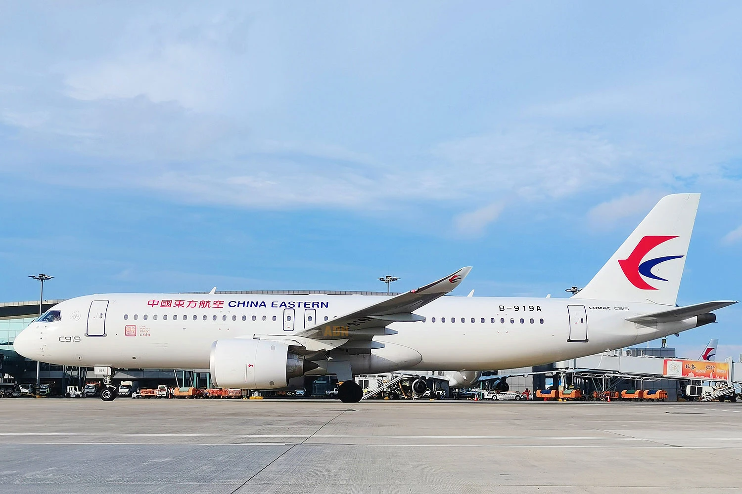 Um dos C919 da China Eastern Airlines (CEA)