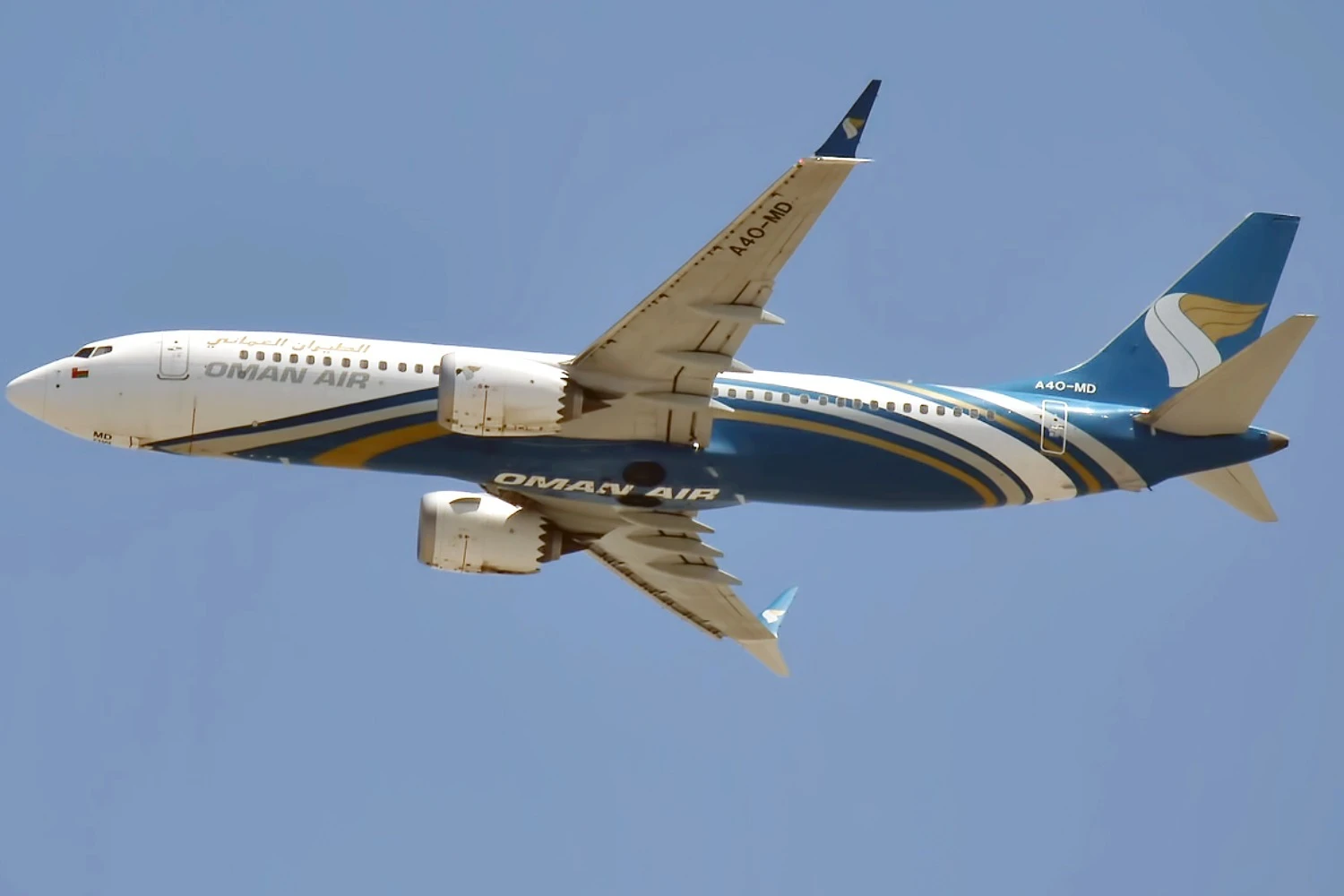 Boeing 737 MAX da Oman Air (Anna Zvereva)