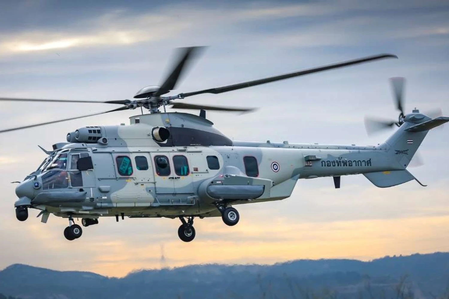 RTAF H225 Caracol helicopter (Airbus)