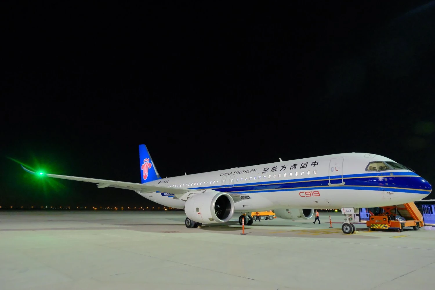 China Southern Airlines C919 em Dubai