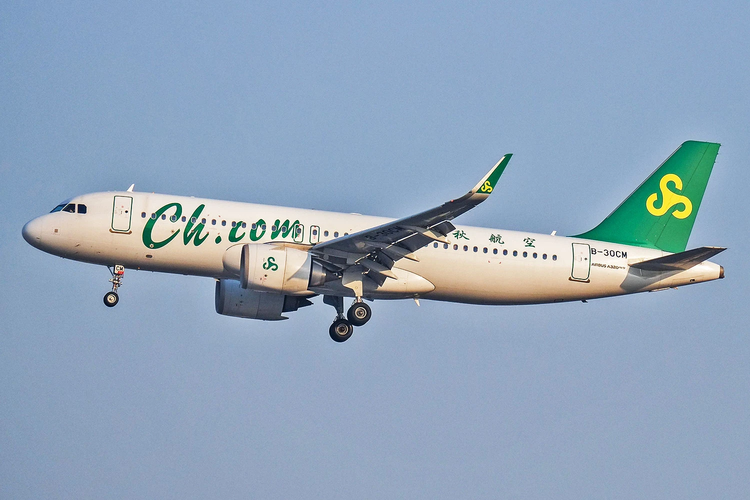 Spring Airlines Airbus A320neo (windmemories)