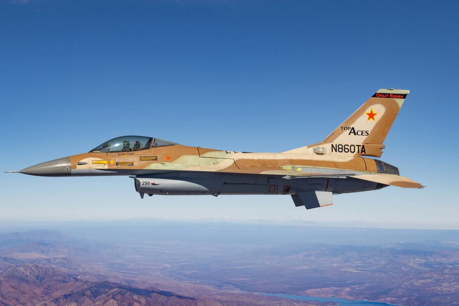 Top Aces F-16 ca&ccedil;a