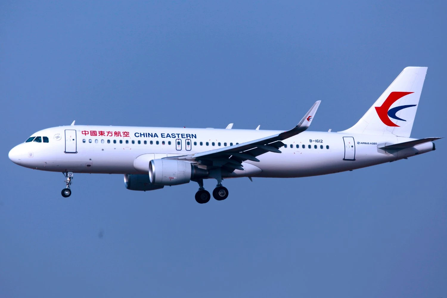 China Eastern encomenda 101 jatos Airbus A320neo