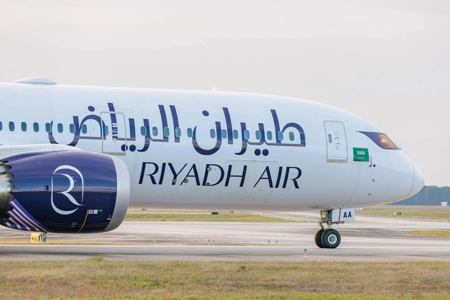 Nova companhia aérea rival da Emirates vai estrear avião próprio em julho