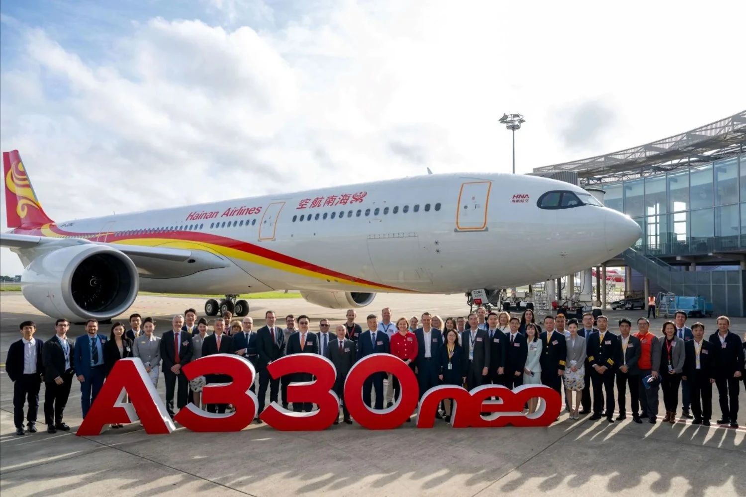 A330-900 da Hainan Airlines 