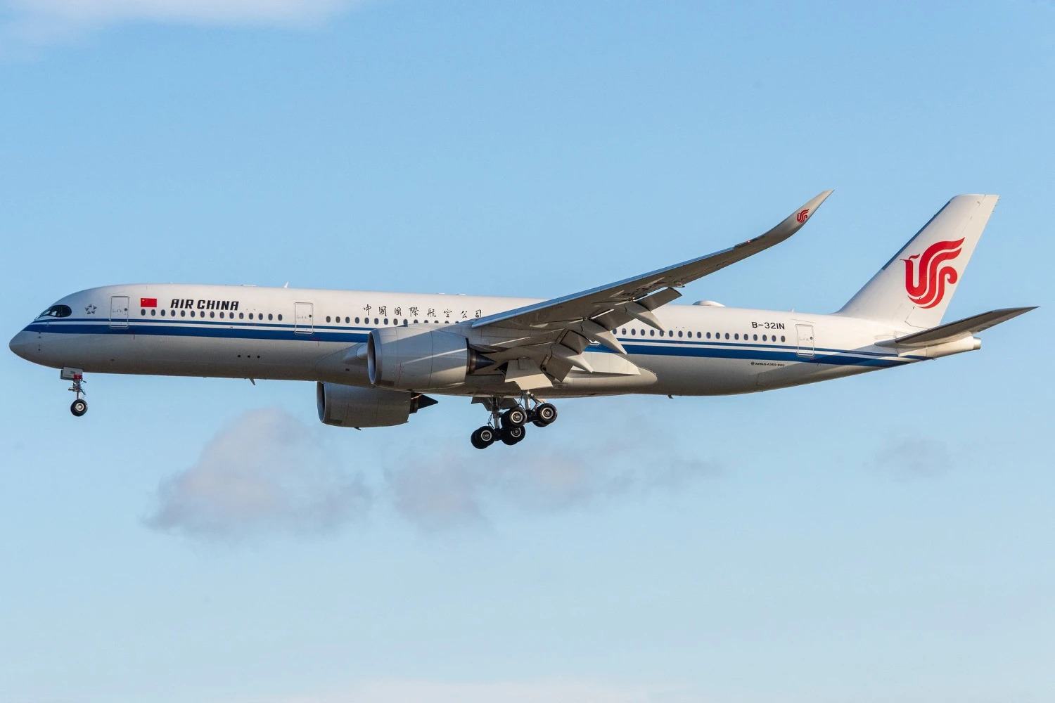 Air China Airbus A350-900