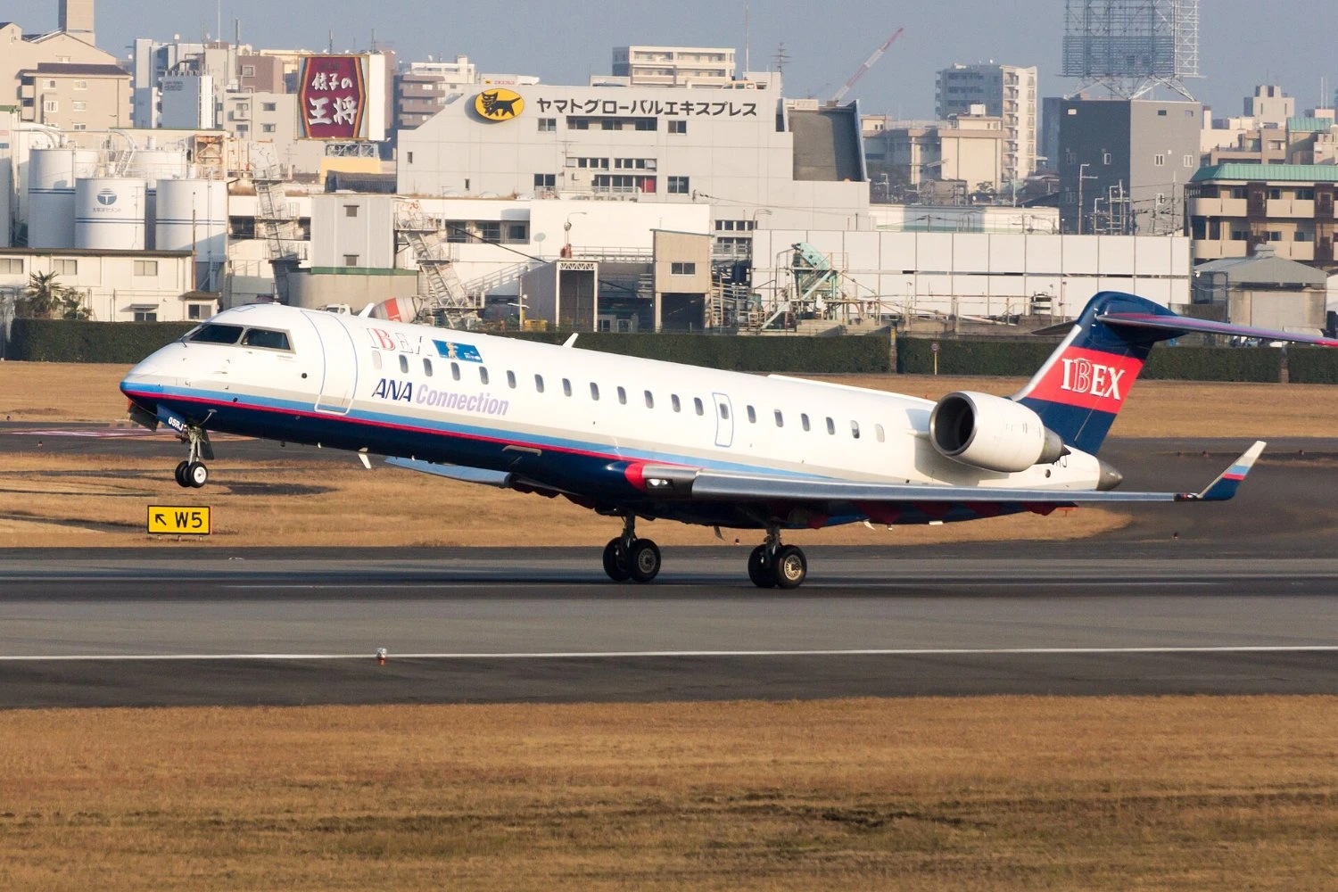 IBEX Airlines CRJ-700