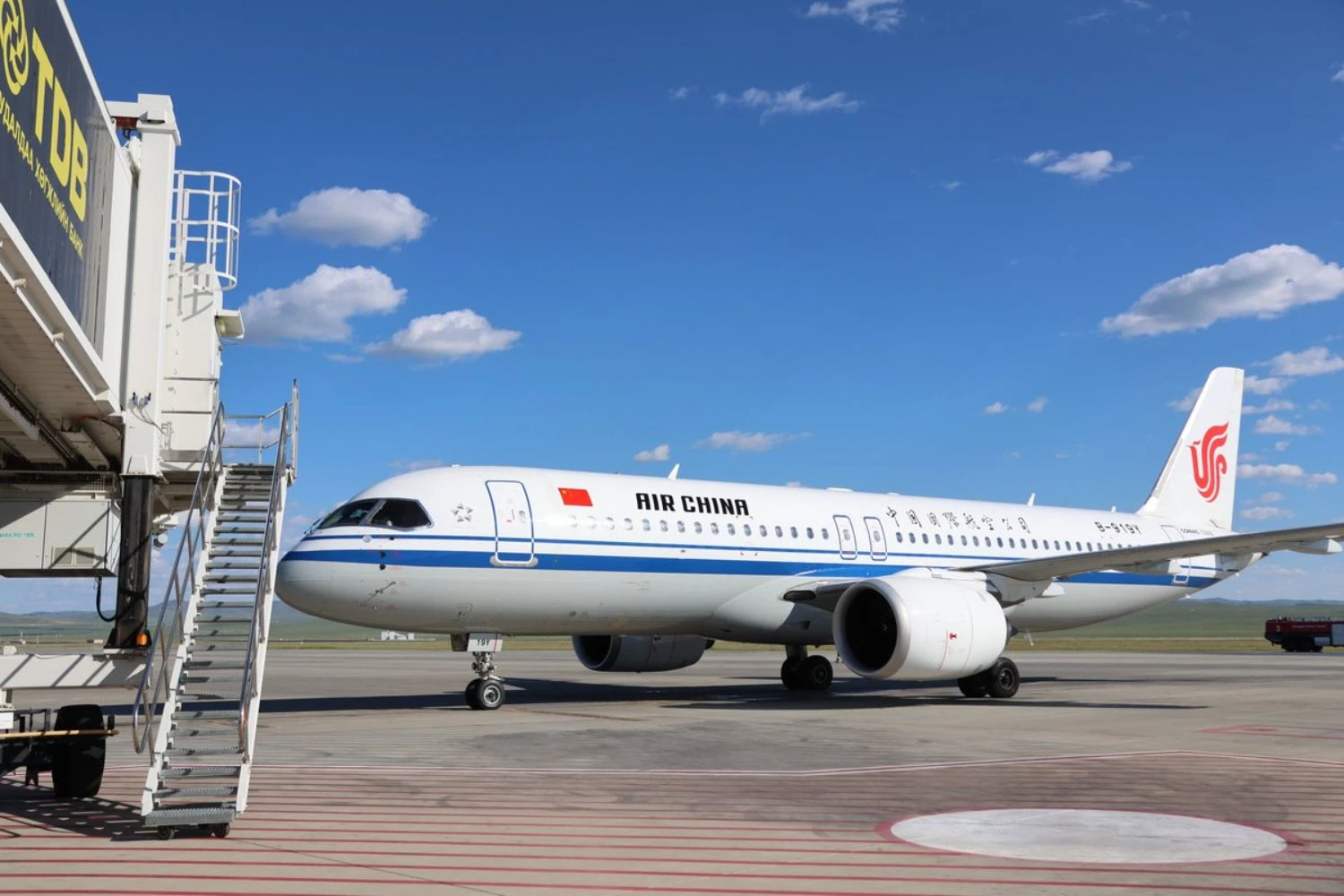 Primeiro voo internacional do C919