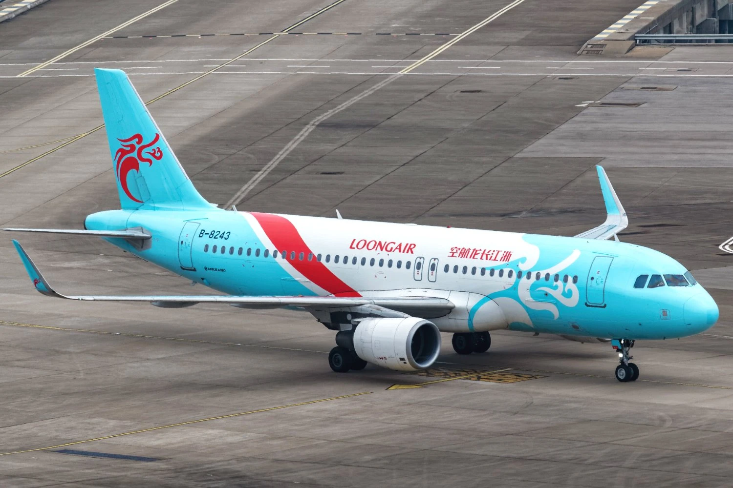 Loong Air Airbus A320