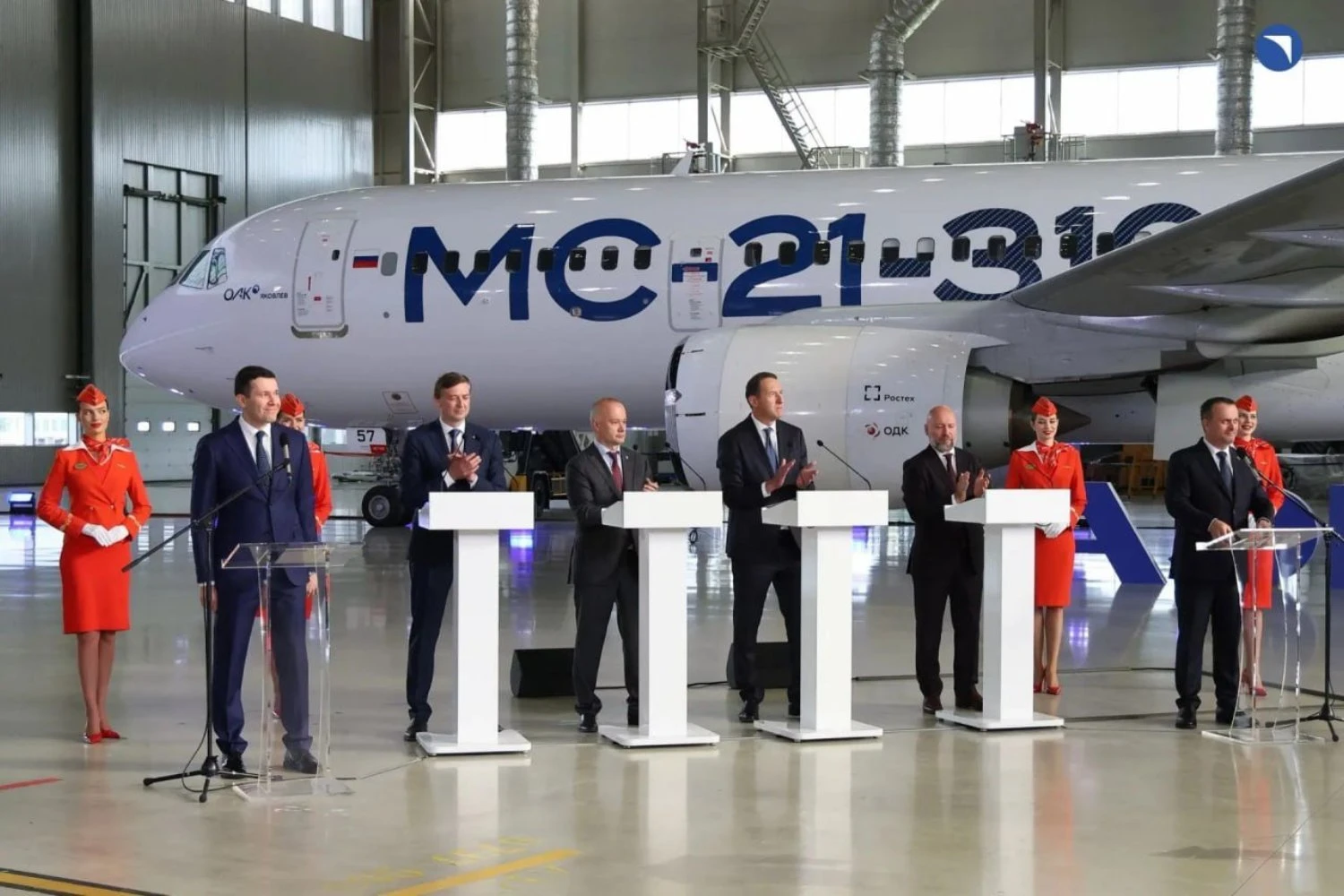Aeroflot encomenda 90 MC-21-310