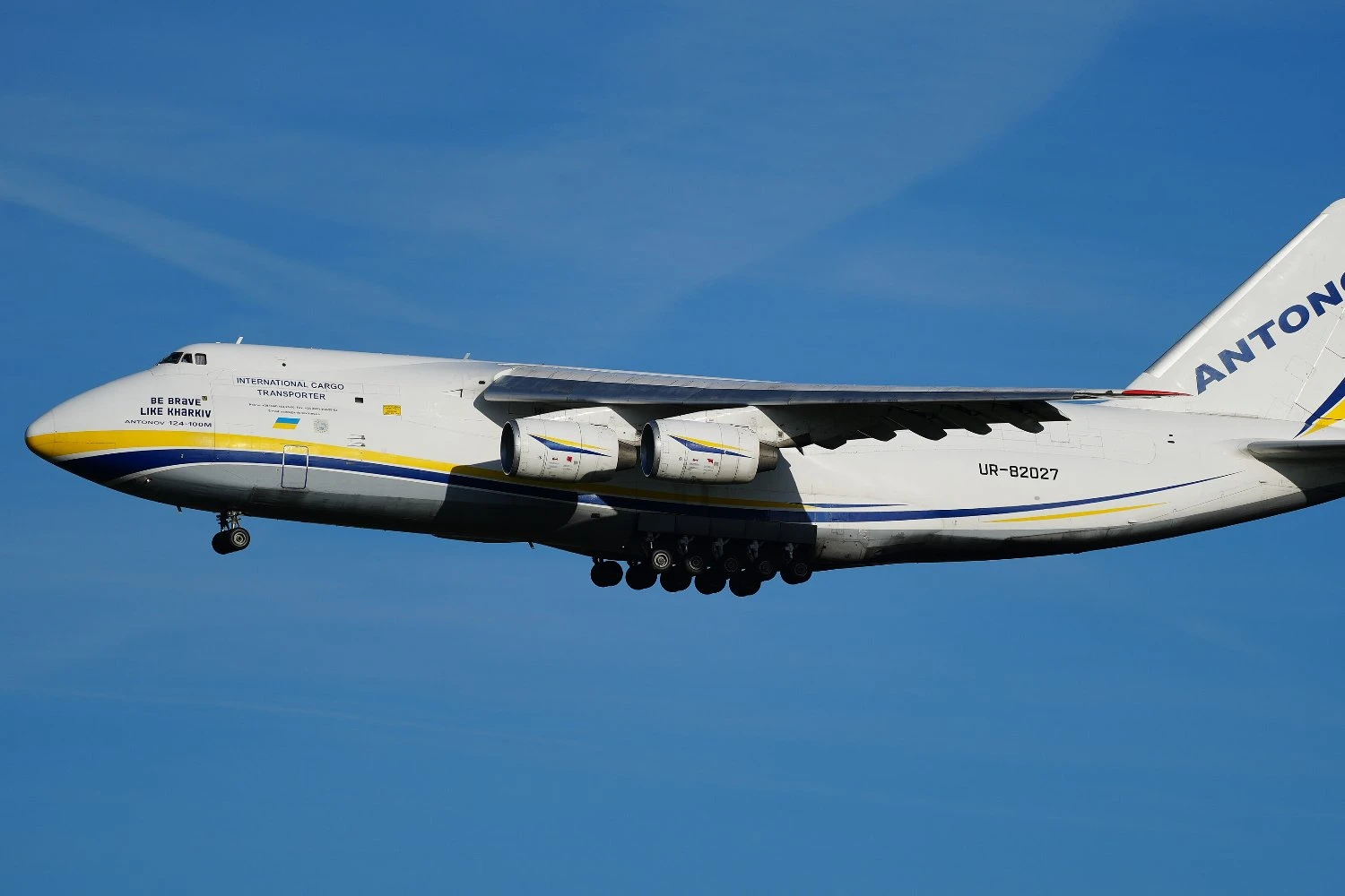 Antonov Airlines An-124 with registration UR-82027 on its final approach to Leipzig/Halle Airport