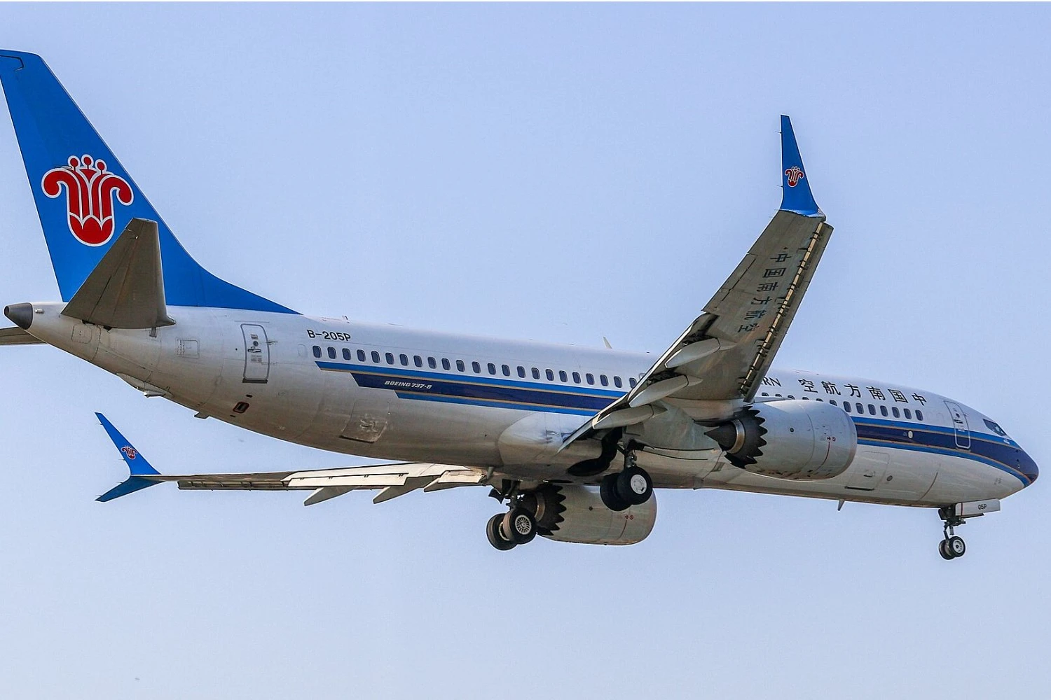 Boeing 737 MAX 8 China Southern