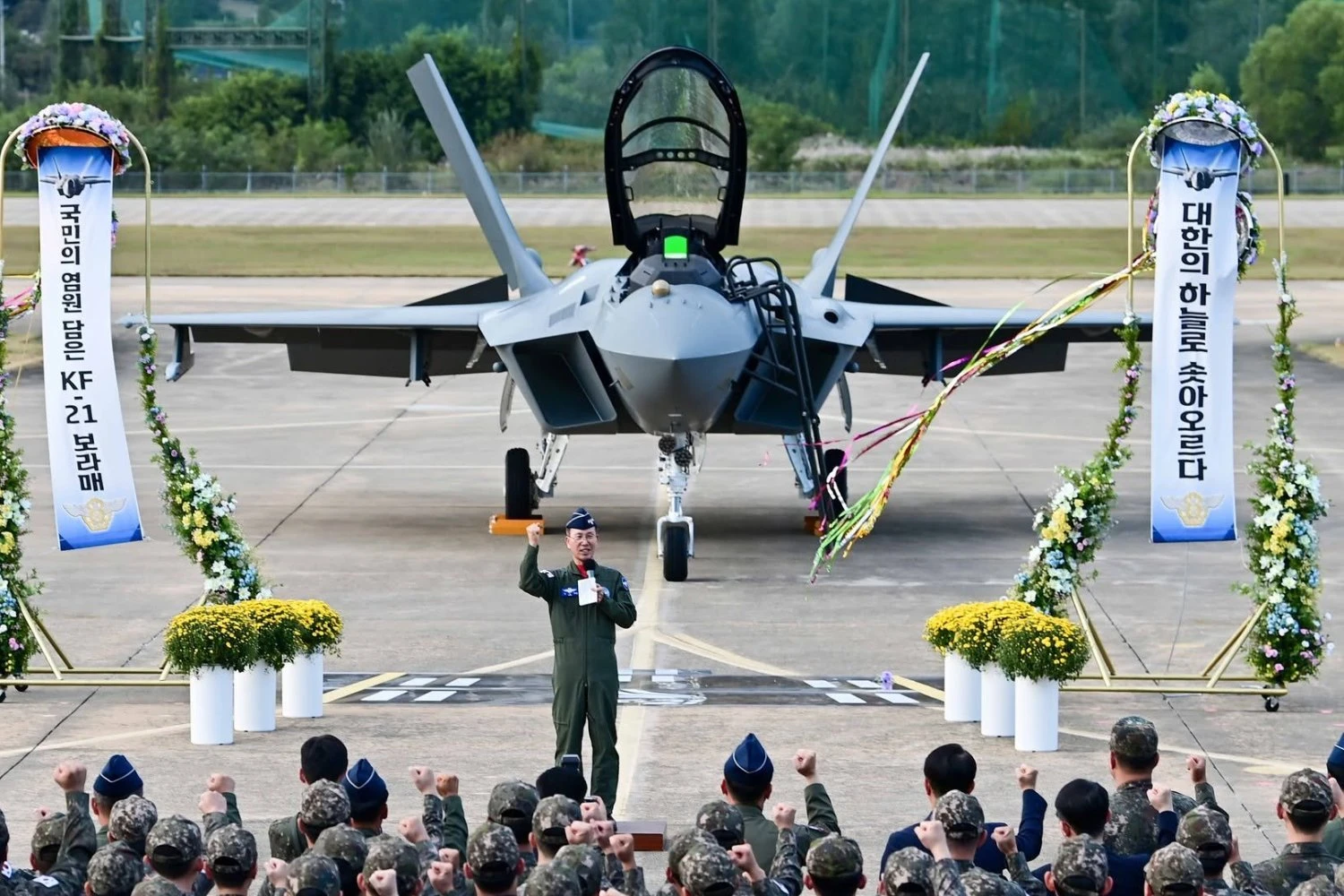 Primeiro KF-21 Boramae da Força Aérea da Coreia do Sul