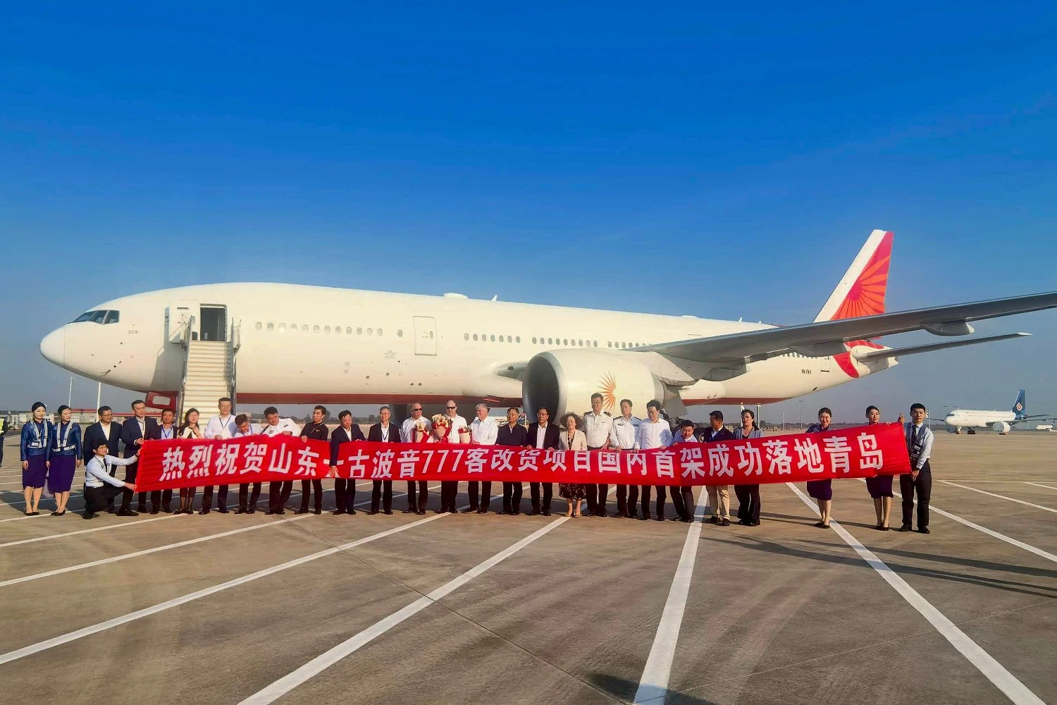 Boeing 777 que será convertido para o padrão -200LRMF na China