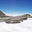 Lockheed Martin F-16C (USAF)