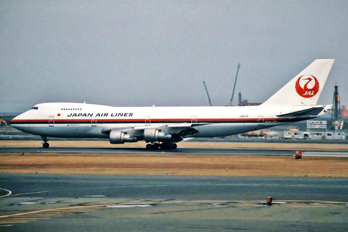 Boeing 747SR que sofreu o pior acidente fatal da história envolvendo um avião apenas 