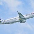 O primeiro A220 da Croatia Airlines