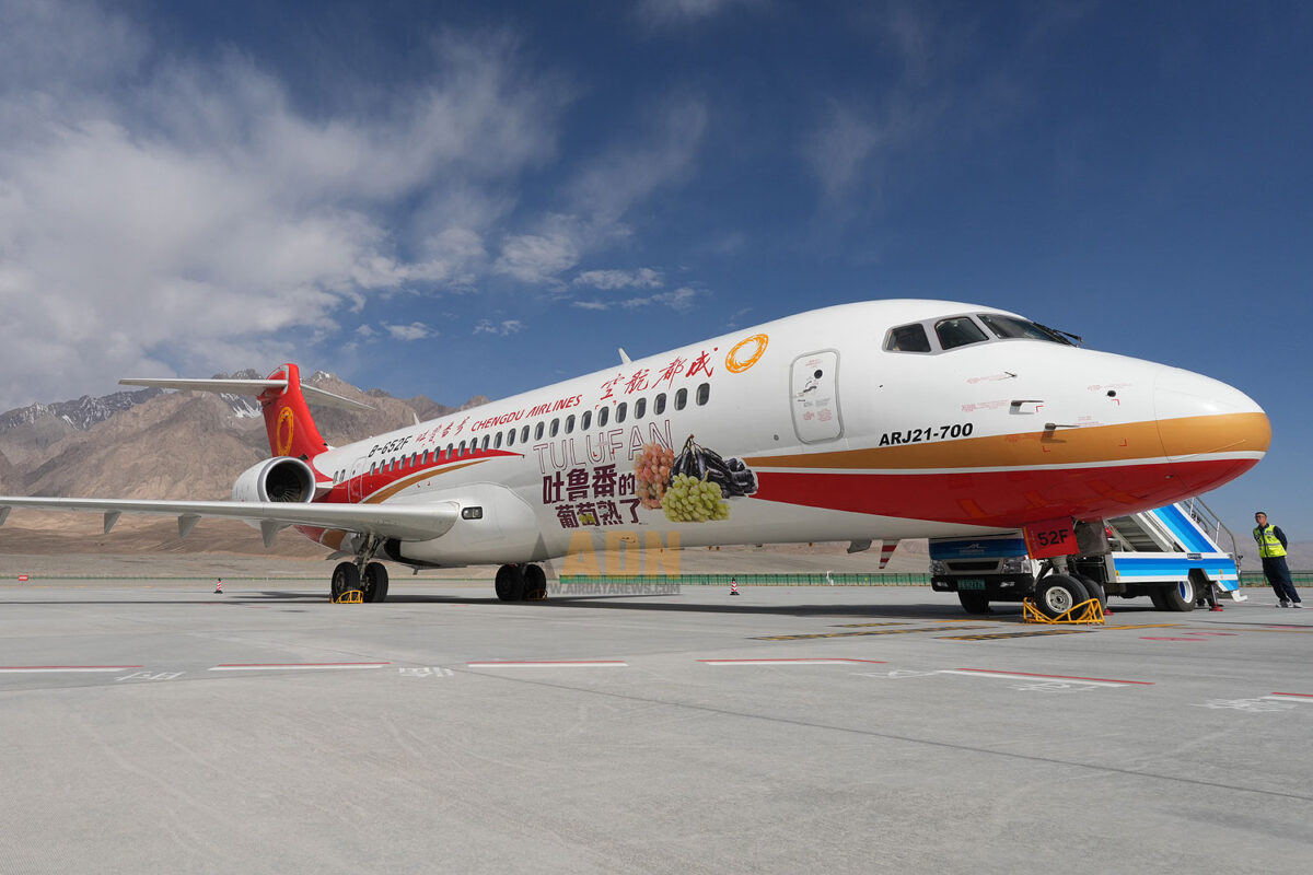 A Chengdu Airlines tem sido pioneira no uso do ARJ21