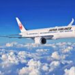 A JAL deve ter uma frota d ao menos 55 Boeing 787-9 no futuro