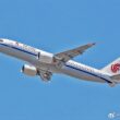 O primeiro C919 com as cores da Air China