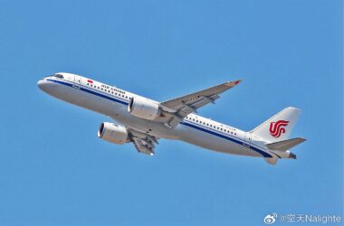 O primeiro C919 com as cores da Air China