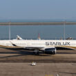 A Starlux tem 6 A350-900 na frota