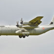 C-130J Hercules da Força Aérea Indiana (Alan Wilson)