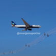 O A330-200 PR-AIN chegando em Confins