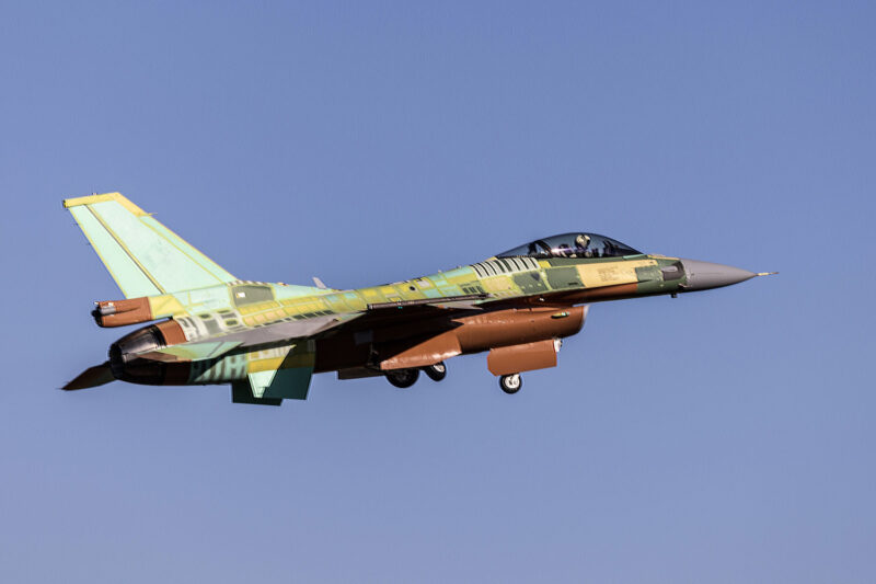 Primeiro caça F-16 Bloco 70 da Bulgária (LM)