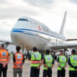 O Boeing 747-8 da Air China mas que é usado apenas por Xi Jinping