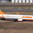 O Boeing 737-800 da Jeju Air de matrícula HL8088