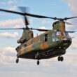 Boeing CH-47 Chinook do Japão (USAF)