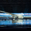 A nova pintura da Korean Air